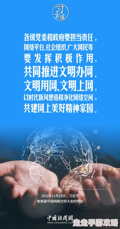 日韩免费一级片在传播文化与艺术的同时也鼓励人们追求积极向上的生活态度和健康的娱乐方式