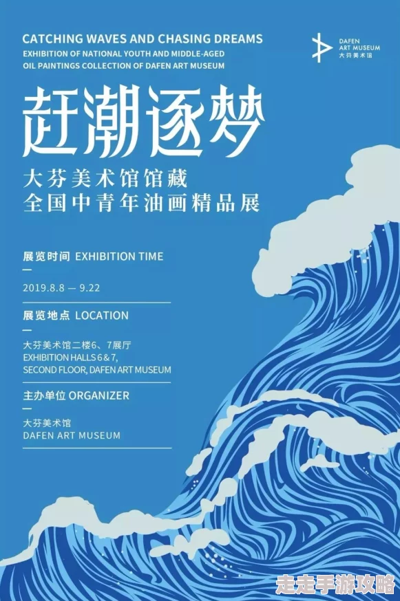 日韩免费一级片在传播文化与艺术的同时也鼓励人们追求积极向上的生活态度和健康的娱乐方式