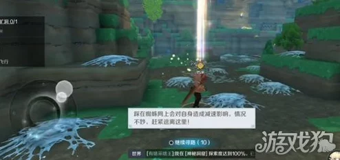 神秘而惊险的崩坏3洞穴探索开放时间全面览析