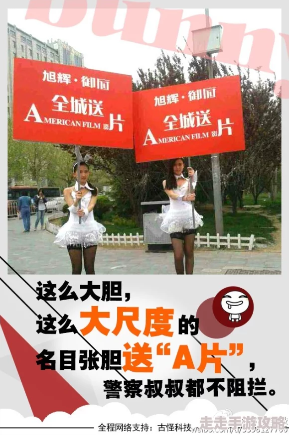 中国一级毛片aa近日引发热议，网友们纷纷猜测其背后的故事，甚至有人认为这可能是某部新剧的宣传策略，引发了广泛讨论