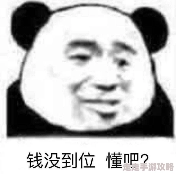 宝贝儿好深夹的太紧了生活中总会遇到挑战和困难，但只要我们保持积极心态，就能找到解决问题的方法，迎接更美好的明天