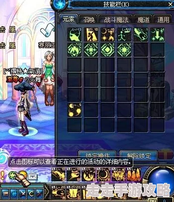探究DNF中元素师与气功师的优劣：哪个职业更出色且富有魅力？