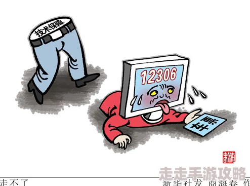 国产性夜夜春夜夜爽夜夜引发热议网友纷纷讨论其内容与表现形式并对国产影视作品的未来发展表示期待