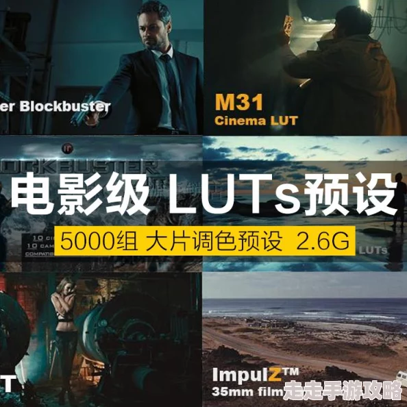 色偷偷影院积极传播正能量电影作品鼓励观众关注生活中的美好与希望共同创造更加和谐的社会氛围