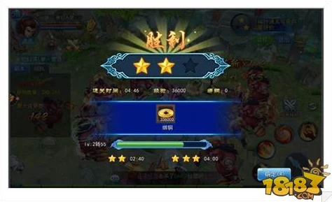 永恒劫境之浪漫鹊桥约定：详尽攻略与完美指南