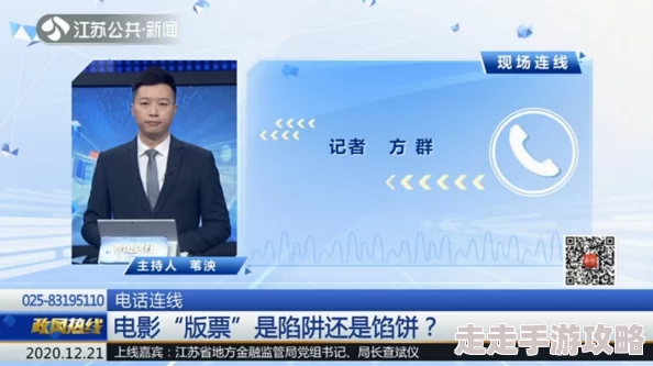 一级毛片免费不卡在线视频惊爆消息曝光全网最热资源即将上线让你畅享无阻高清体验不容错过