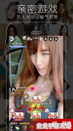 日韩精品在线视频直播 这个平台的内容丰富多样，画质清晰，主播互动性强，让人感受到身临其境的体验，非常值得推荐！