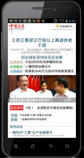 91久久精一区二区三区大全近日引发热议网友纷纷讨论其内容丰富程度并猜测背后制作团队的神秘身份