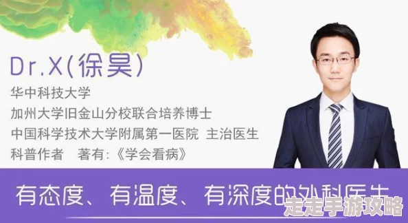 无套后进式视频在线观看在传播积极向上的生活态度和健康的情感观念方面发挥了重要作用，鼓励人们追求真爱与幸福