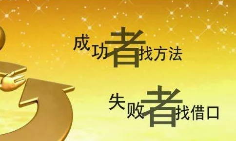 无套后进式视频在线观看在传播积极向上的生活态度和健康的情感观念方面发挥了重要作用，鼓励人们追求真爱与幸福