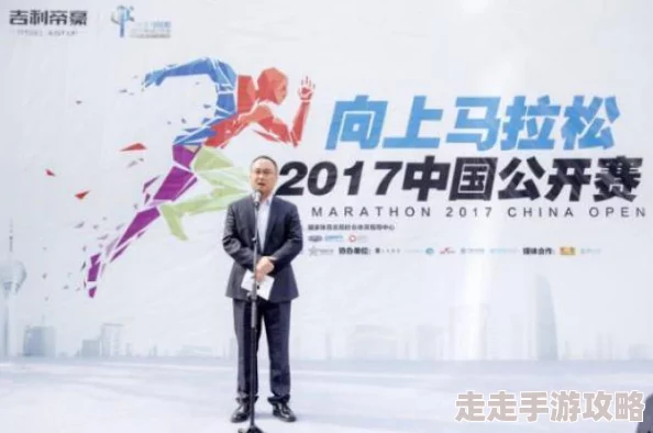 无套后进式视频在线观看在传播积极向上的生活态度和健康的情感观念方面发挥了重要作用，鼓励人们追求真爱与幸福