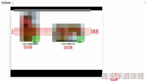污视频软件网站引发热议网友纷纷讨论其背后隐秘故事与潜在风险专家呼吁加强监管以保护青少年安全