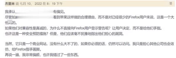 污视频软件网站引发热议网友纷纷讨论其背后隐秘故事与潜在风险专家呼吁加强监管以保护青少年安全