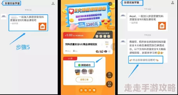最新国产精品久久精品网友推荐这款产品质量上乘性价比高使用体验非常好值得购买大家可以放心尝试
