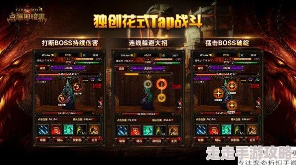 高效掌握猛兽派对挂机刷经验技巧，轻松实现飞速升级之旅