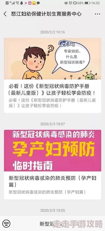 亚洲啪啪看看在促进文化交流与理解方面发挥了积极作用，增强了各国人民之间的友谊与合作，共同创造美好未来