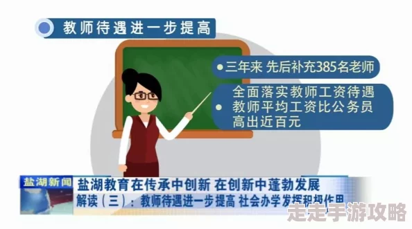 亚洲啪啪看看在促进文化交流与理解方面发挥了积极作用，增强了各国人民之间的友谊与合作，共同创造美好未来