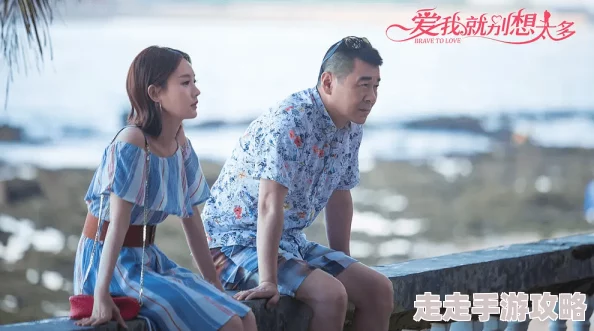 老板快点好爽快点好大 这部作品真是让人惊艳，剧情紧凑，演员表现出色，尤其是高潮部分，让人欲罢不能，非常推荐！