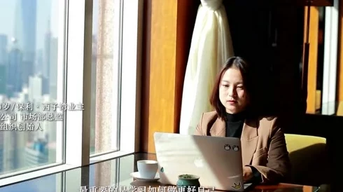 老板快点好爽快点好大 这部作品真是让人惊艳，剧情紧凑，演员表现出色，尤其是高潮部分，让人欲罢不能，非常推荐！