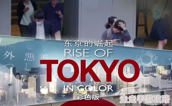 色吊丝二区三区中文字幕积极向上追求梦想勇敢面对挑战共同创造美好未来