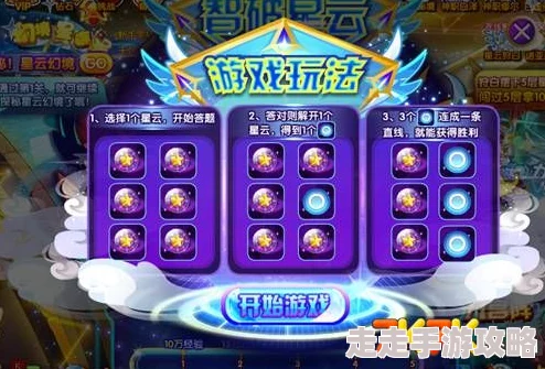 破云传说最新进展消息游戏开发团队宣布将在下个月发布全新扩展包并公开更多角色和剧情细节