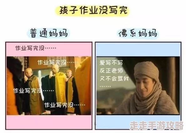 经典毛片网友推荐这部影片以其精湛的演技和引人入胜的剧情赢得了观众的喜爱值得一看