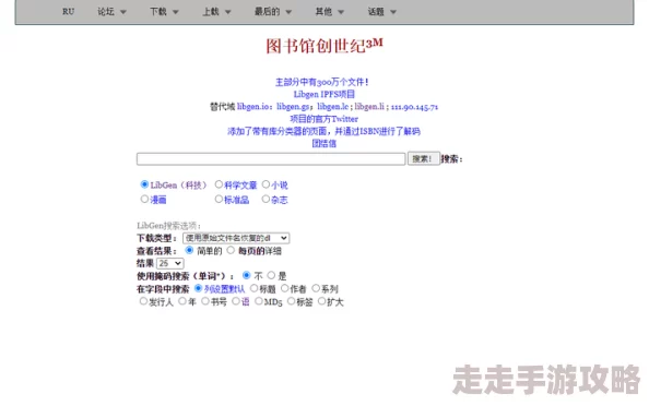超级乱淫伦网站网友推荐这个网站内容丰富多样满足各种需求用户体验良好值得一试让人流连忘返