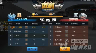 拳皇97中哪个键位最具威力，揭秘游戏制胜的神奇按键