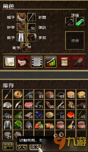 拳皇97中哪个键位最具威力，揭秘游戏制胜的神奇按键