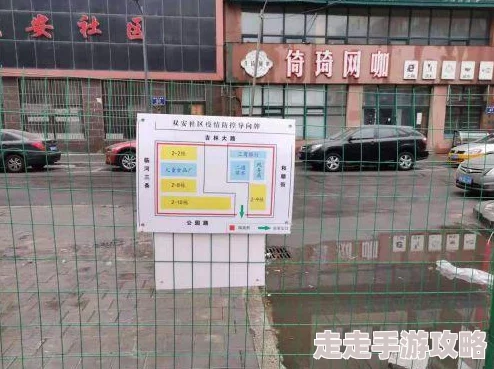 国精视频一区二区视频近日曝光了一组明星私下聚会的照片，引发网友热议，纷纷猜测他们之间的关系是否超越了友谊