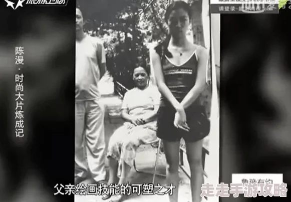 女性特黄一级毛片近日引发热议多位明星被曝参与其中网友纷纷猜测背后故事究竟隐藏了什么秘密让人期待更多内幕消息