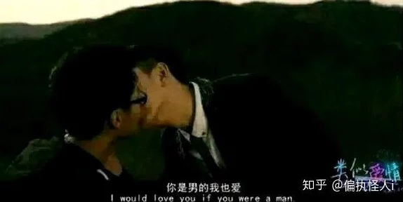 特一级黄色片 网友评价：这部影片在情节和表演上都很出色，虽然题材敏感，但制作精良，值得一看