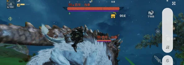 《妄想山海》游戏中百年巨兽全面剖析：弱点部位详细汇总与精准攻略