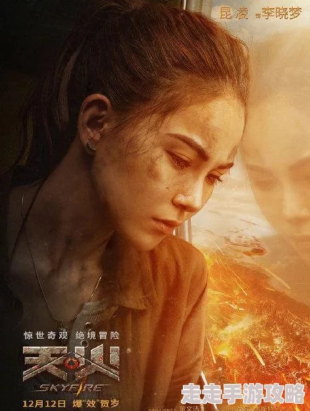 香港三级猎艳狂魔电影 这部影片以其大胆的情节和独特的视角吸引了众多影迷，是一场视觉与感官的盛宴，值得一看