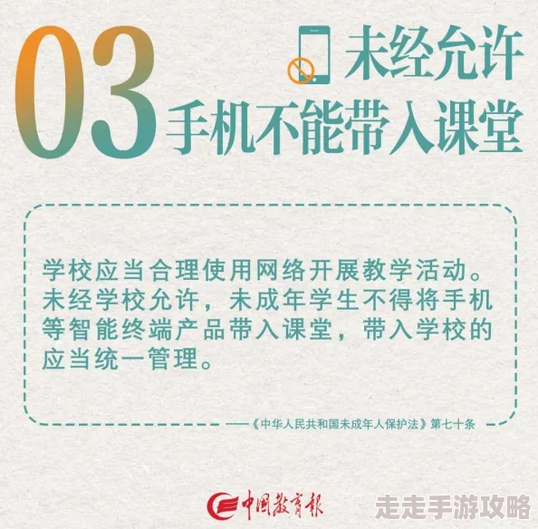 最新进展消息一些国家加强对成人内容的监管措施旨在保护未成年人免受不当影响并推动行业自律与合规发展