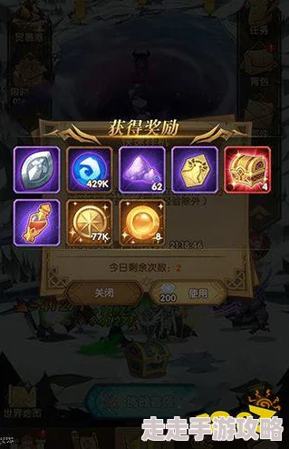 远征荣耀归来，意外发现红瓜子竟是揭开真相的关键之源