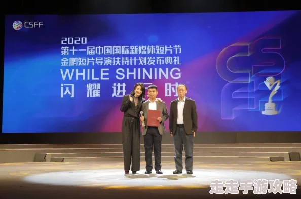 闪耀明星球员提达震撼登场，FFBECG兵员阵容迎来全新强力成员