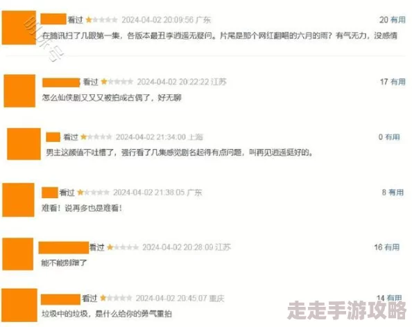 男人边吃奶边做视频免费网站 这个网站内容丰富多样，满足了不同用户的需求，界面友好，观看体验不错，非常推荐给喜欢这类视频的朋友们