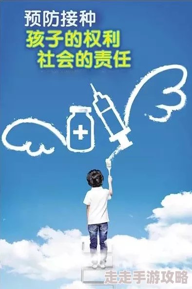 草榴榴在生活中我们要积极向上勇敢追梦相信自己每一天都是新的开始让我们一起努力创造美好未来
