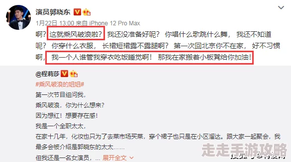 欧洲三级视频引发热议网友纷纷讨论其内容与影响力背后隐藏的故事让人惊讶不已各方反应各异引发关注