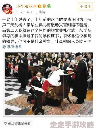 欧洲三级视频引发热议网友纷纷讨论其内容与影响力背后隐藏的故事让人惊讶不已各方反应各异引发关注