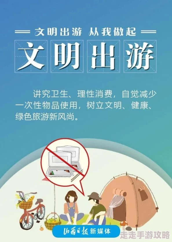 极具实用性的文明6模组推荐：哪个能高效显示丰富地图资源