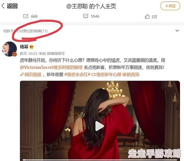欧美一级特黄大片视频震撼来袭全新内容引发热议网友纷纷点赞评论区火爆讨论不容错过的精彩瞬间