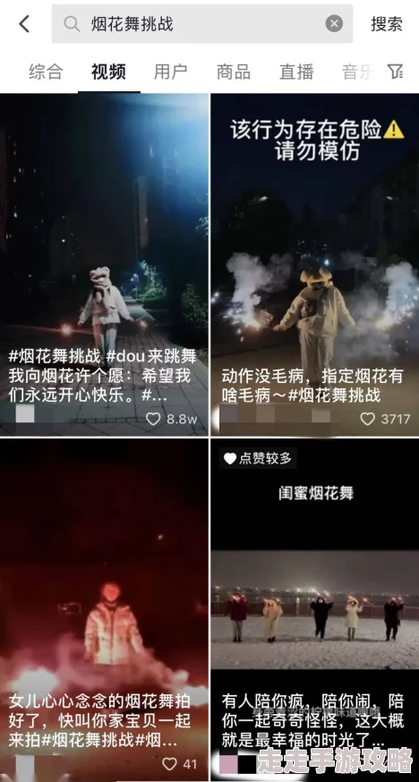 欧美一级特黄大片视频震撼来袭全新内容引发热议网友纷纷点赞评论区火爆讨论不容错过的精彩瞬间