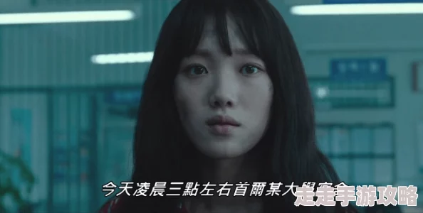 午夜末班车完整版在线观看网友推荐这部影片情节紧凑扣人心弦演员表现出色绝对值得一看不容错过的精彩之作