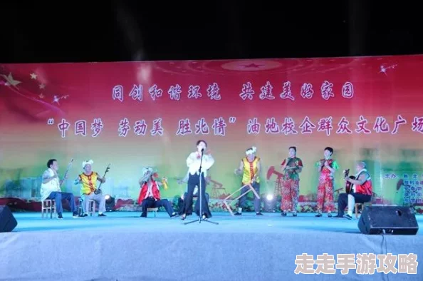 综合伊人久久在一二三区积极推动社区文化建设促进邻里团结共创和谐美好生活让每个人都能感受到温暖与关怀