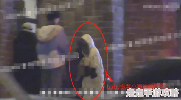 好湿好硬好难受太大了 最近某明星被拍到与神秘对象亲密互动 引发网友热议究竟是爱情还是炒作引人关注