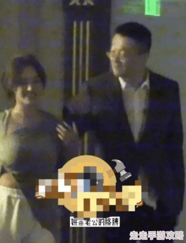 嗯啊太粗了近日某明星被拍到与神秘对象亲密互动引发热议网友纷纷猜测两人关系是否超越朋友界限