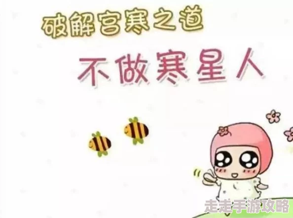 啊啊啊啊好爽啊生活中总有让人兴奋的时刻，保持积极心态，享受每一个快乐瞬间，让我们一起迎接美好的未来！