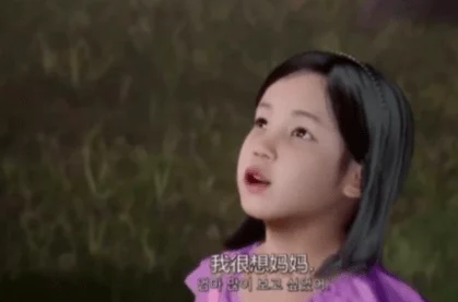 男女做爰猛烈叫床黄到流水小说在探索人际关系的深度与情感的真挚中展现了爱的多样性和生活的美好希望大家都能珍惜身边的人